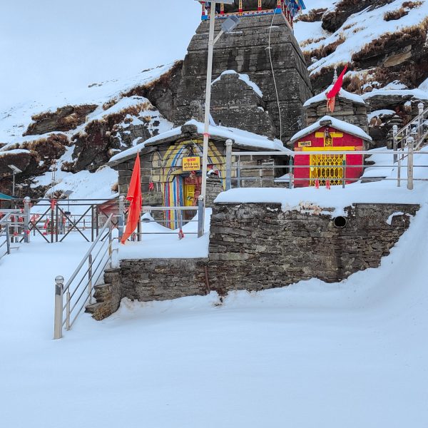 Tungnath Temple